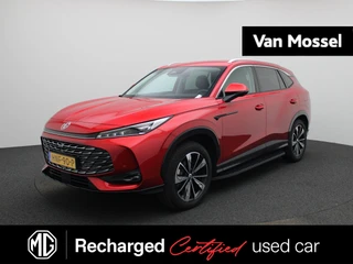 MG HS PHEV 1.5 Luxury