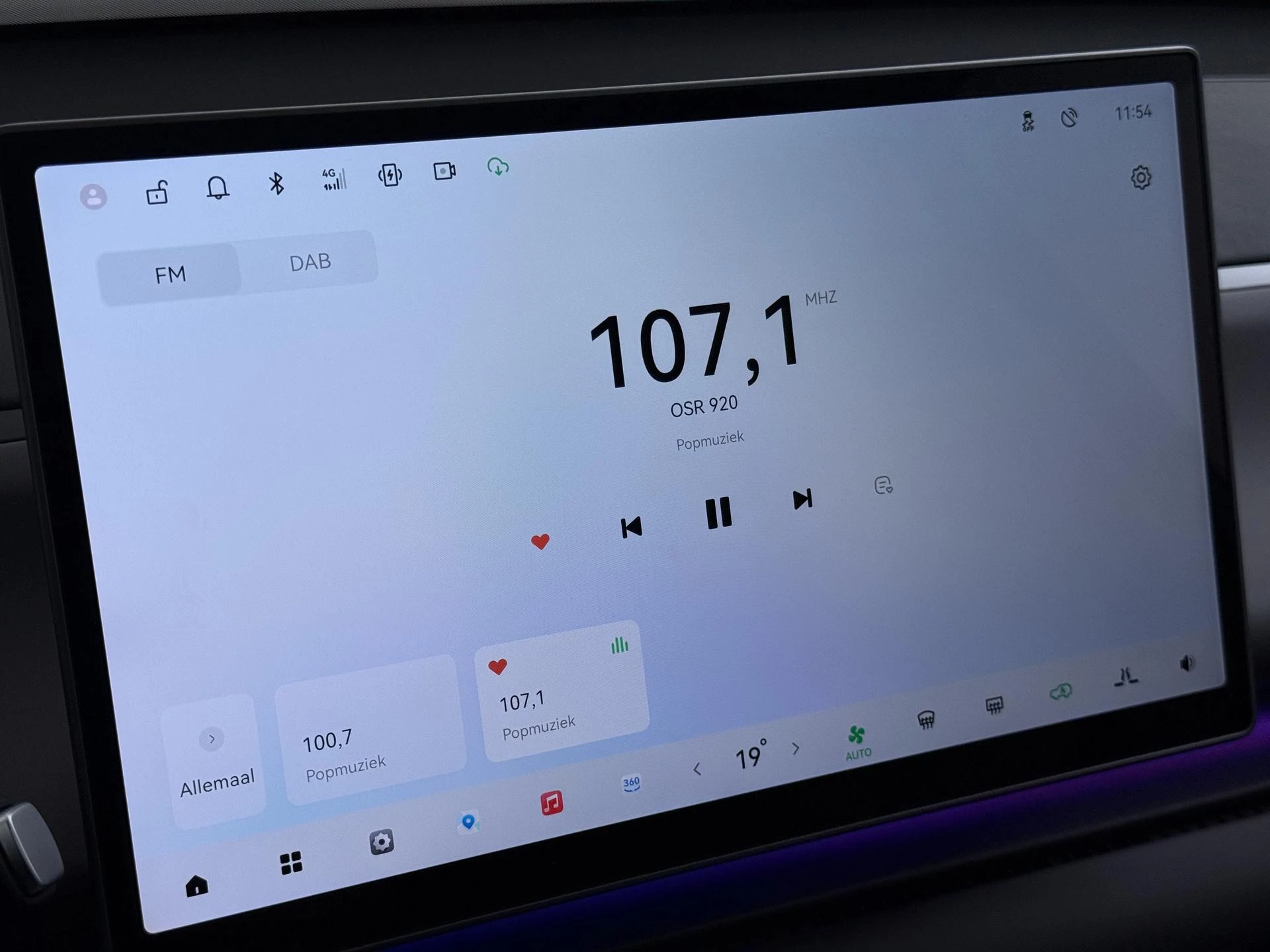 Leapmotor C10 Design REEV 28.4 kWh