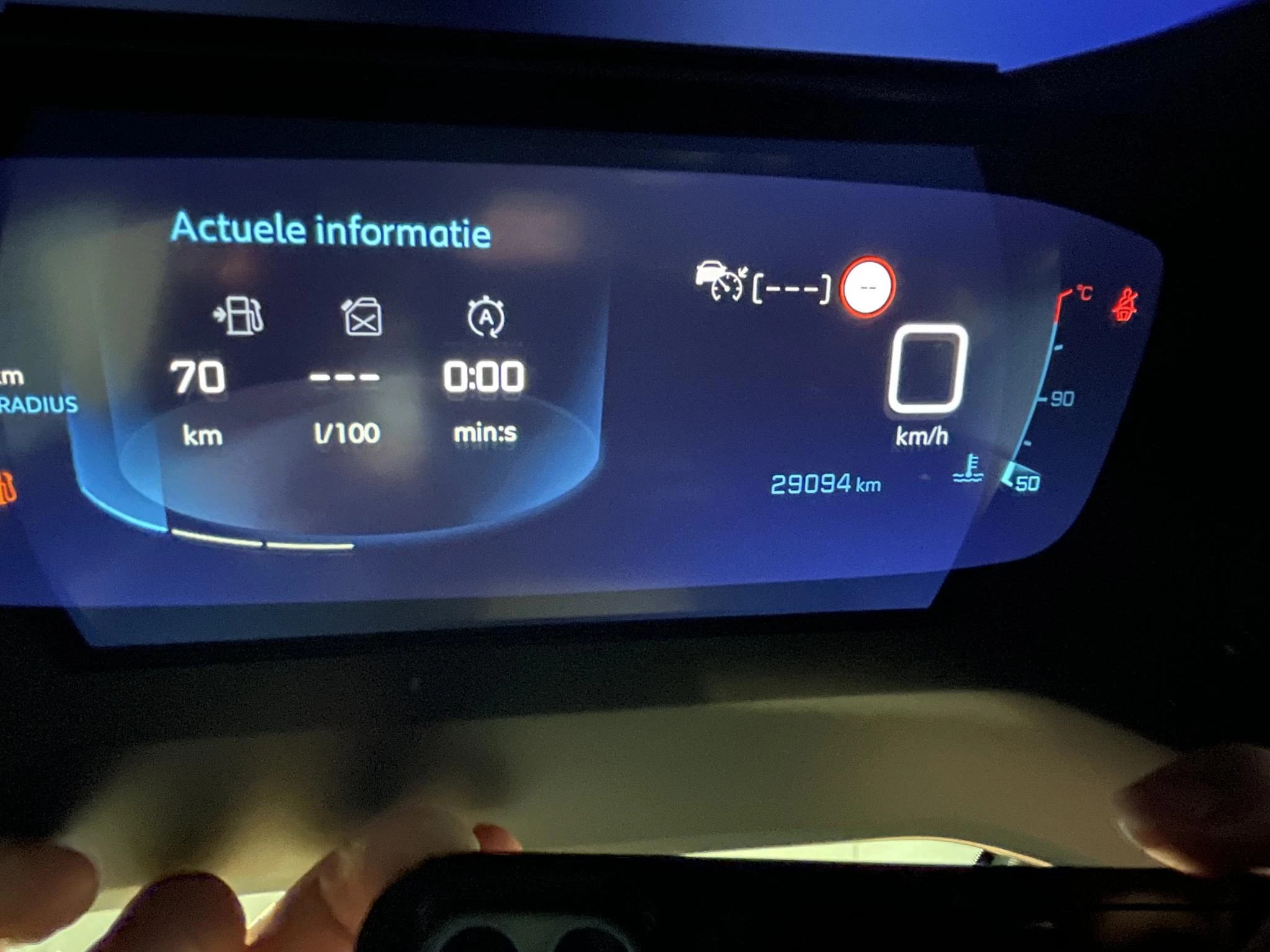 Peugeot 208 1.2 PureTech 100 MAN6 S&S Allure