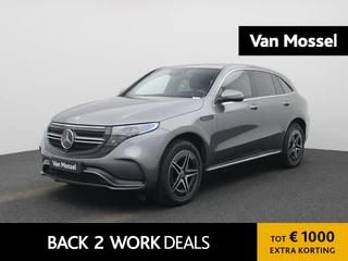 Mercedes-Benz EQC 400 4MATIC Business Solution AMG