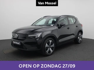 Volvo XC40 Recharge Core