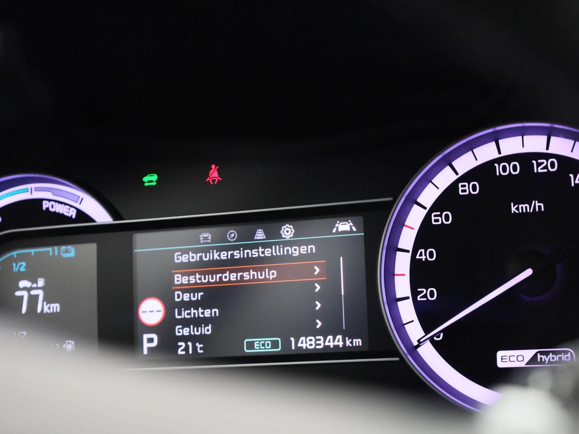 Kia Niro 1.6 GDi Hybrid DynamicLine