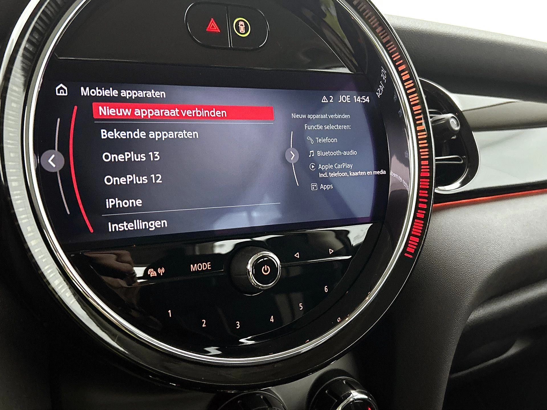 MINI-Electric-image-23