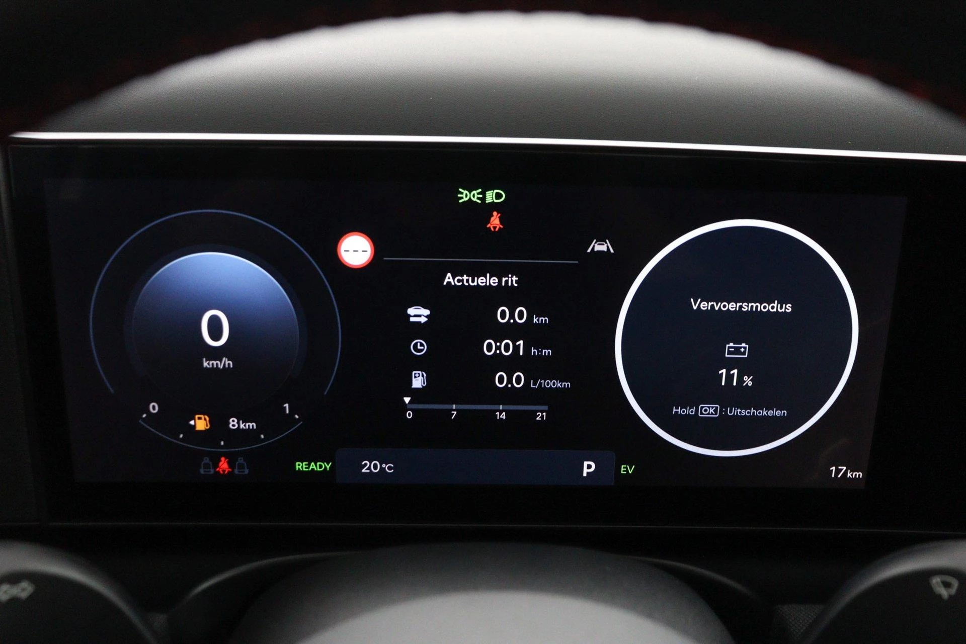 Hyundai Tucson 1.6 T-GDI PHEV N Line Business