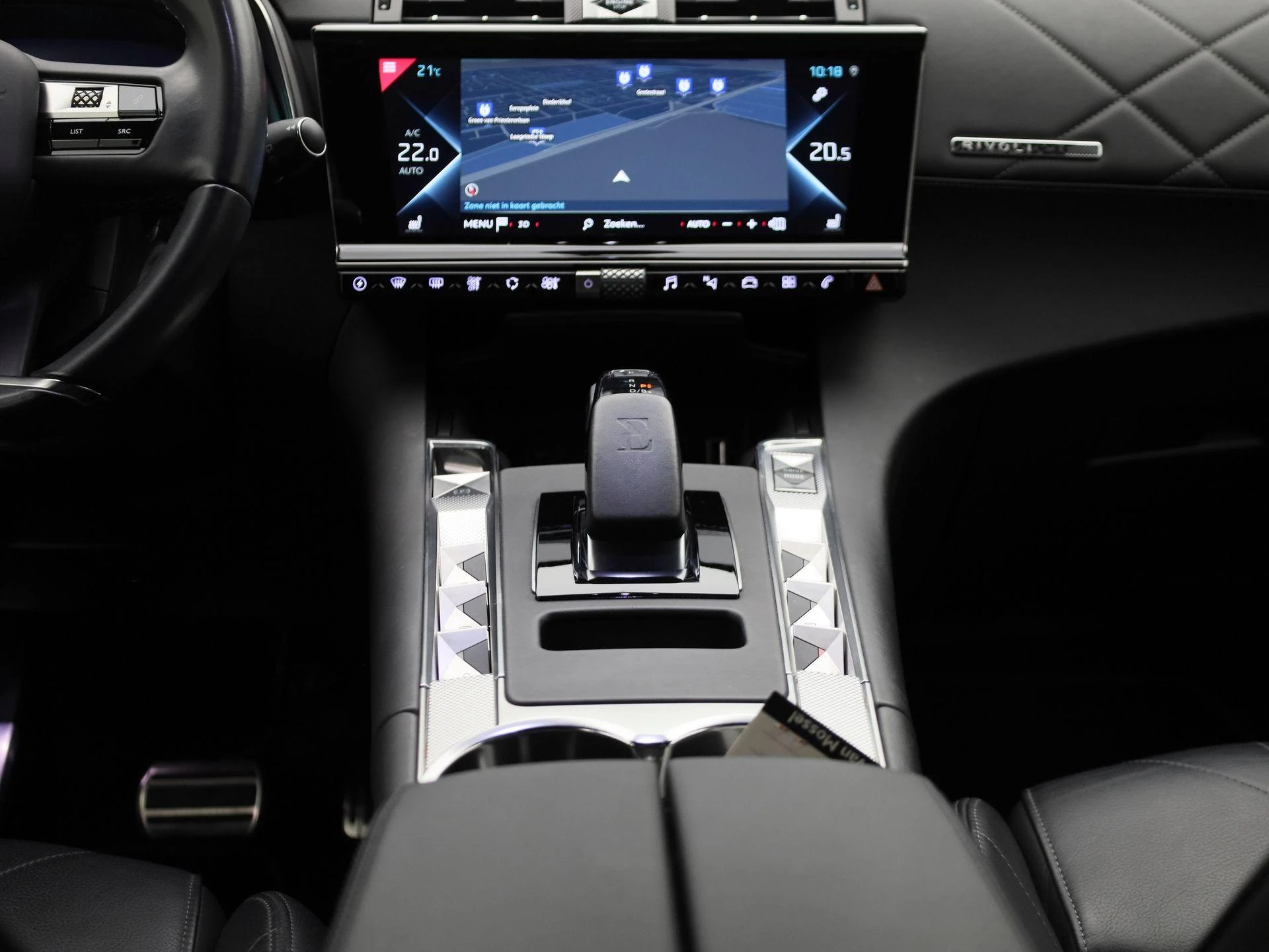 DS DS 7 Crossback E-Tense Rivoli