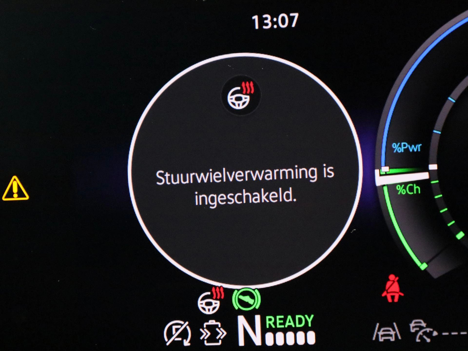 Volkswagen Tiguan 1.5 eHybrid R-Line Edition 272 PK|