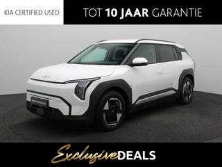 Kia EV3 Plus 58.4 kWh