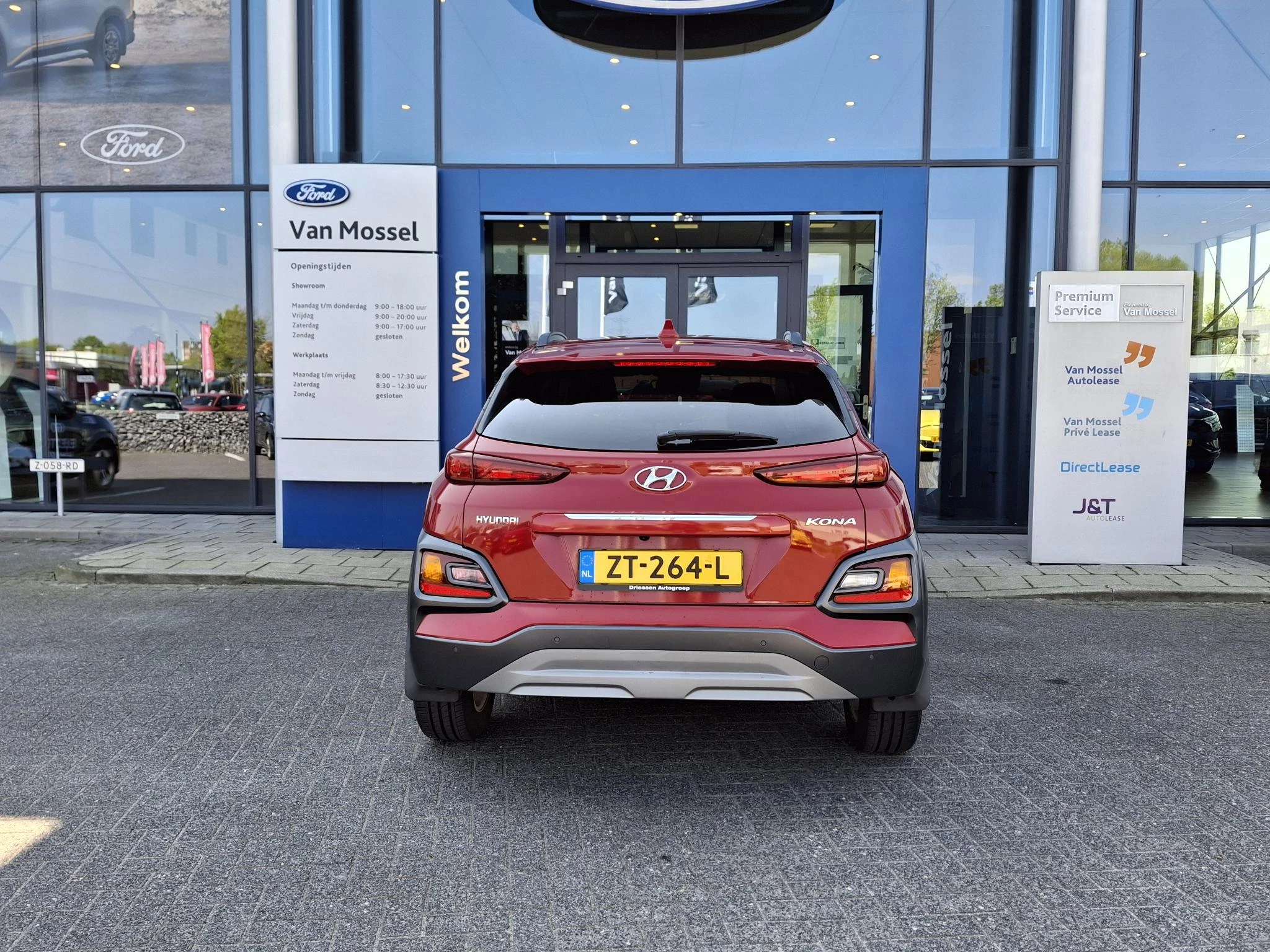 Hyundai-Kona-image-5