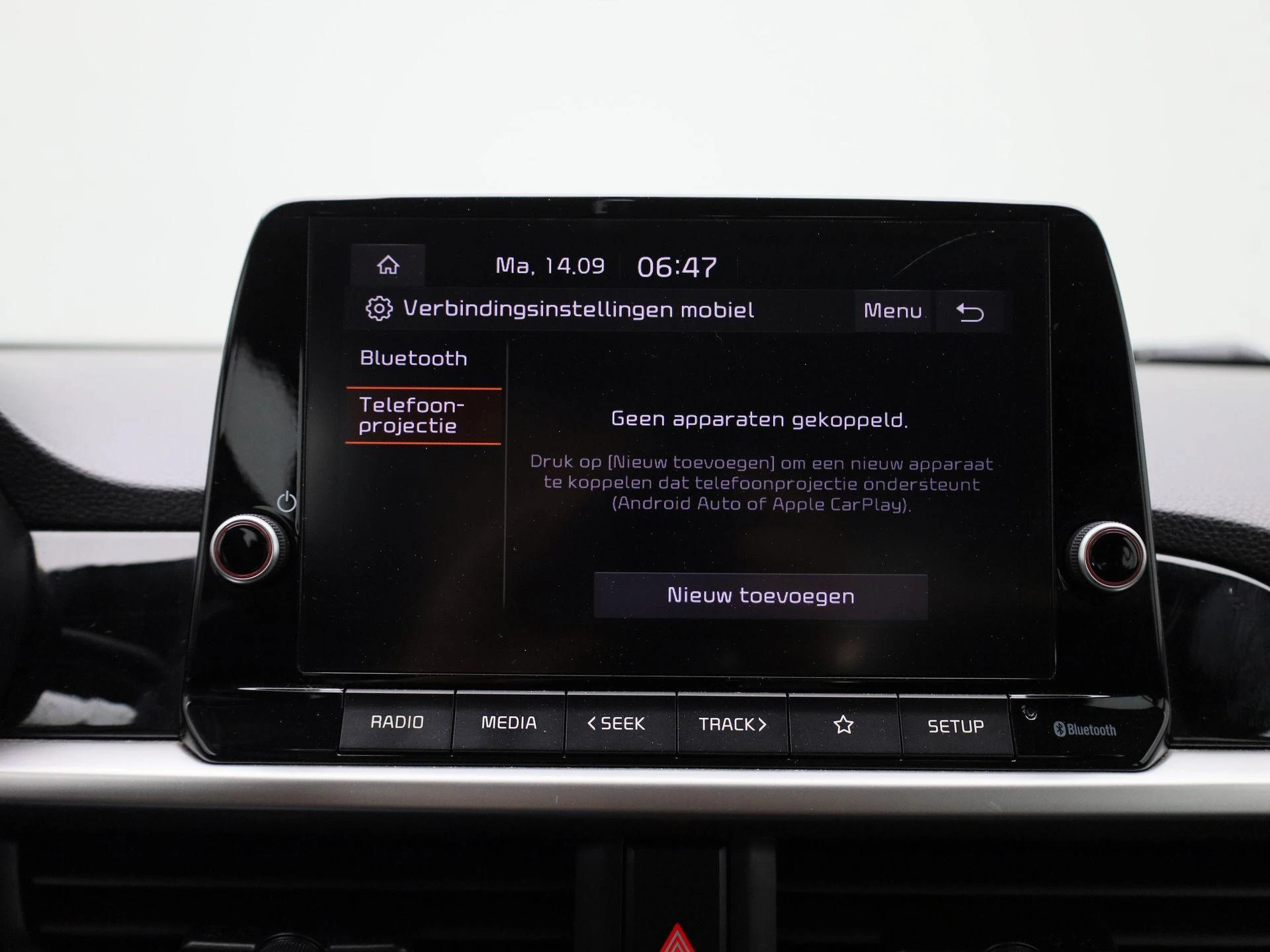 Kia-Picanto-image-21