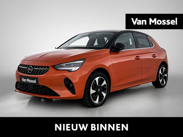Opel Corsa-e