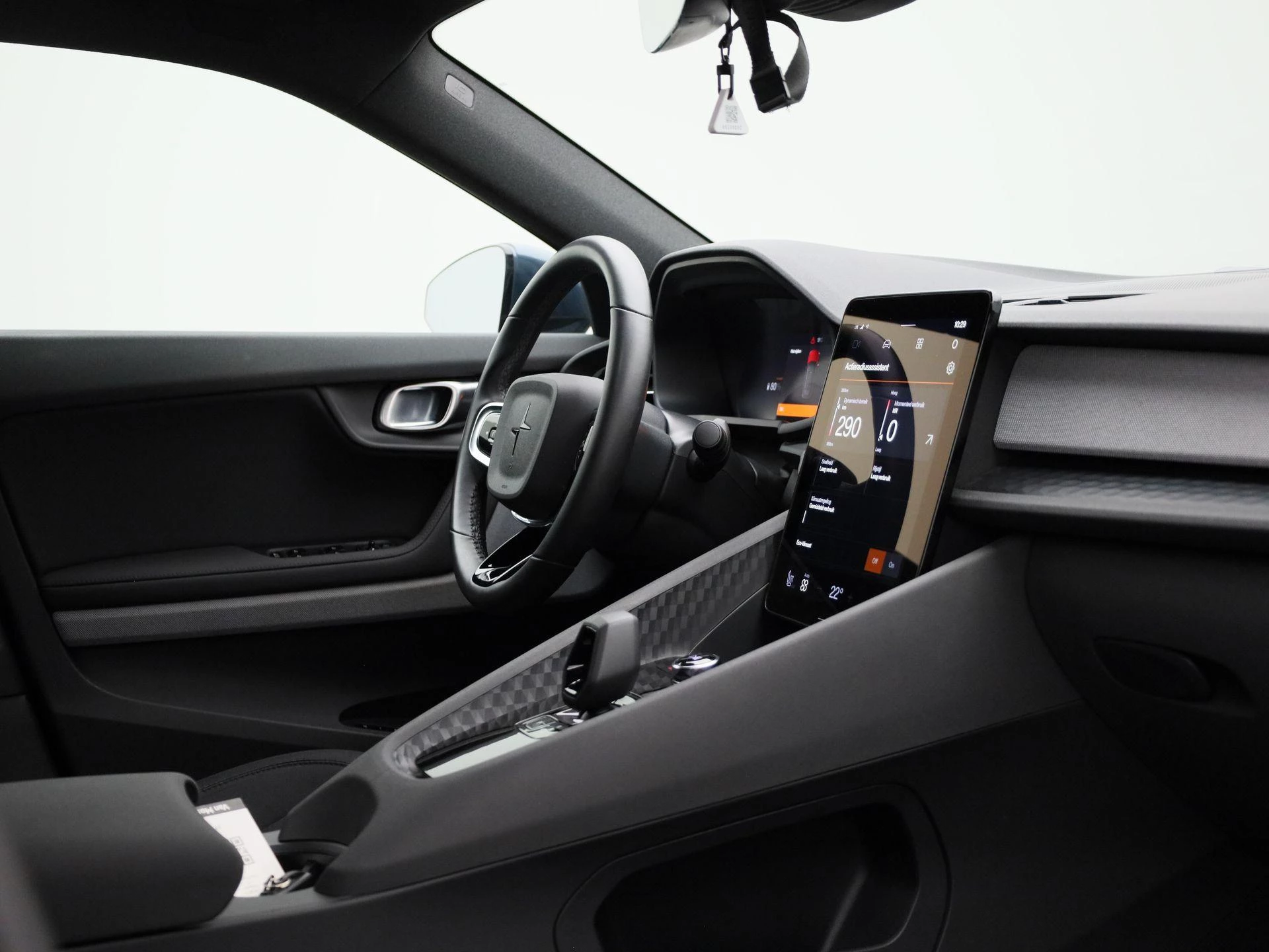 Polestar 2 Standard Range Single Motor