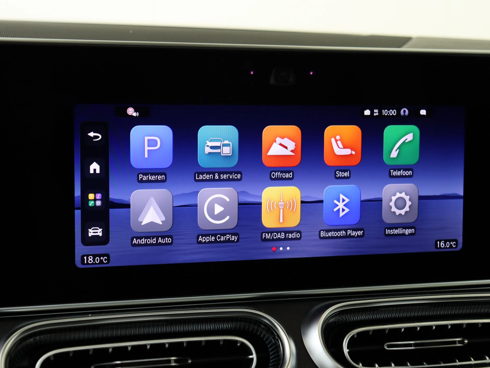 Mercedes-Benz-GLE-image-16