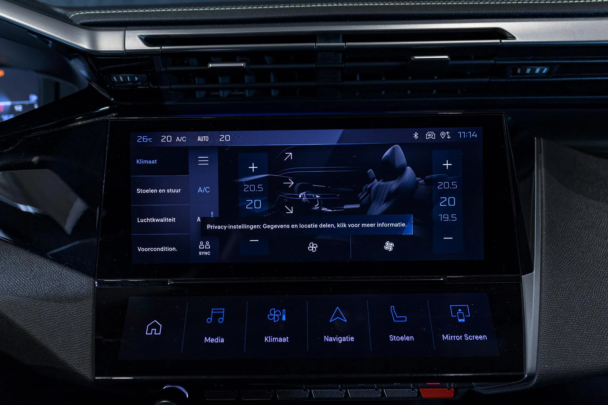 Peugeot 408 1.6 Hybrid 180 S&S EAT8 Allure