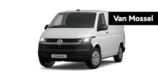 Volkswagen-Transporter-image-0
