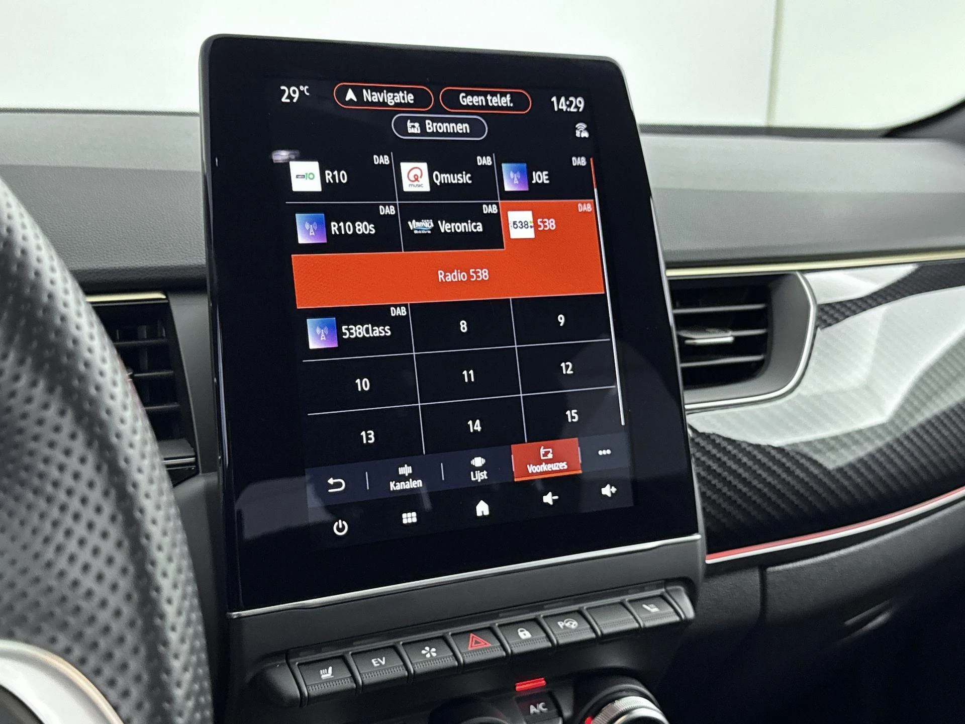 Renault-Arkana-image-6