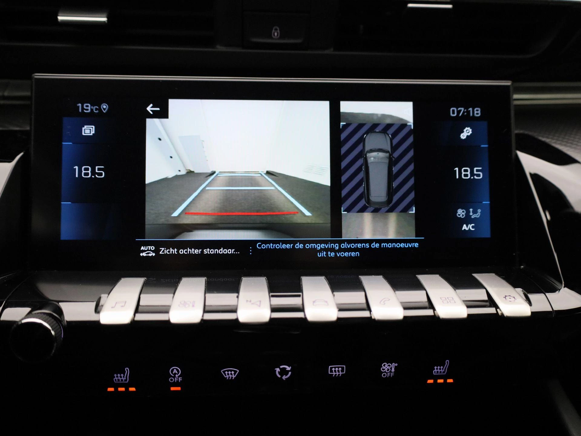Peugeot 508 SW 1.5 BlueHDi 130 S&S EAT8 Active