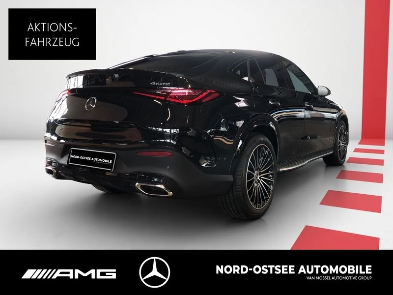 Mercedes-Benz GLC 220 d 4m Coupé AMG NIGHT PANO AHK DIG-LIGHT AMG Line