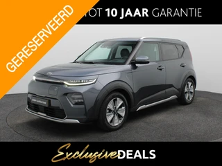Kia e-Soul ExecutiveLine 64 kWh