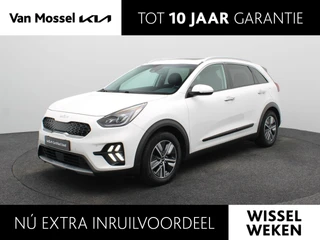 Kia Niro 1.6 GDi Hybrid ExecutiveLine