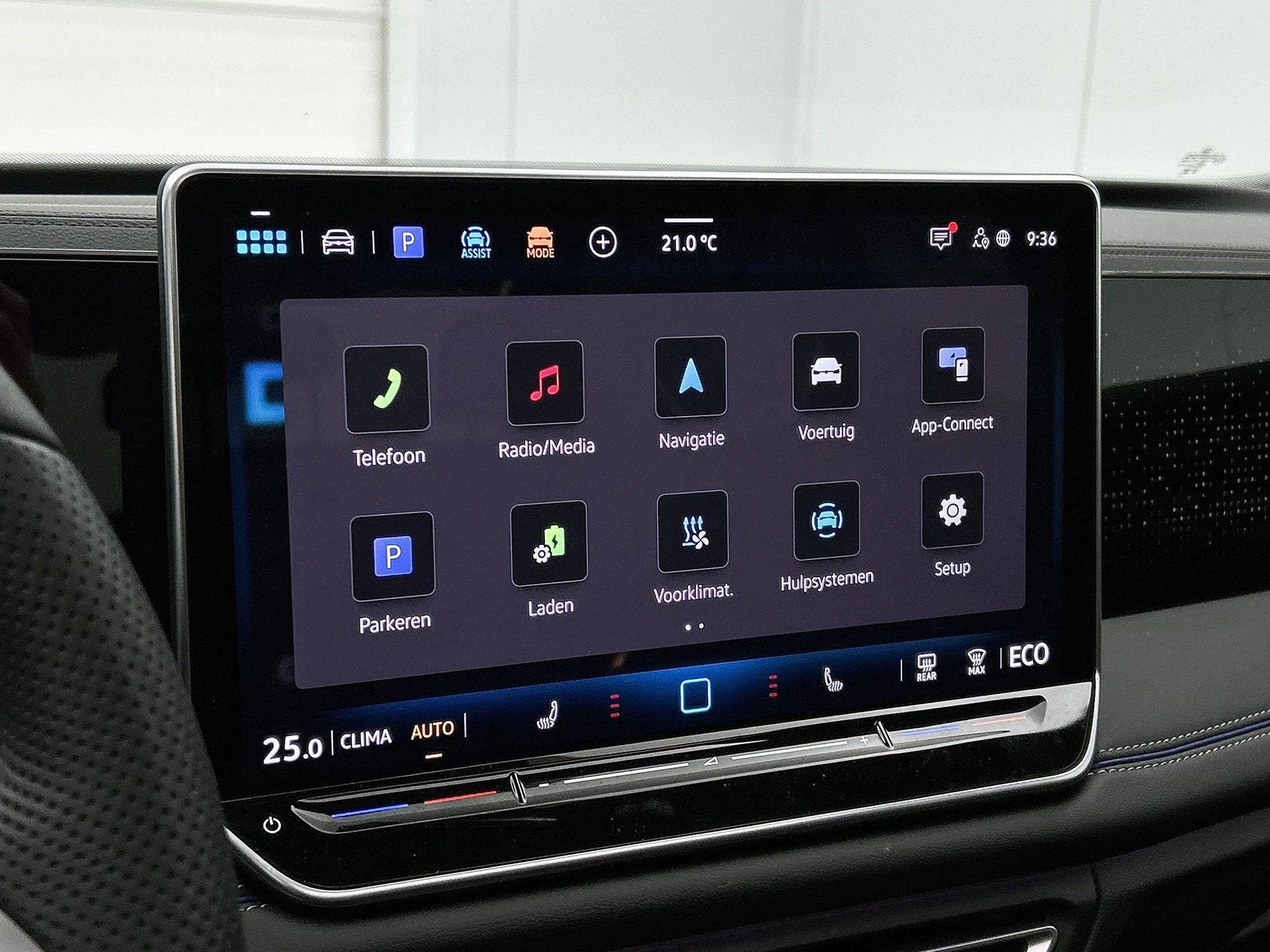 Volkswagen Tiguan 1.5 eHybrid R-Line Business | 204 PK |