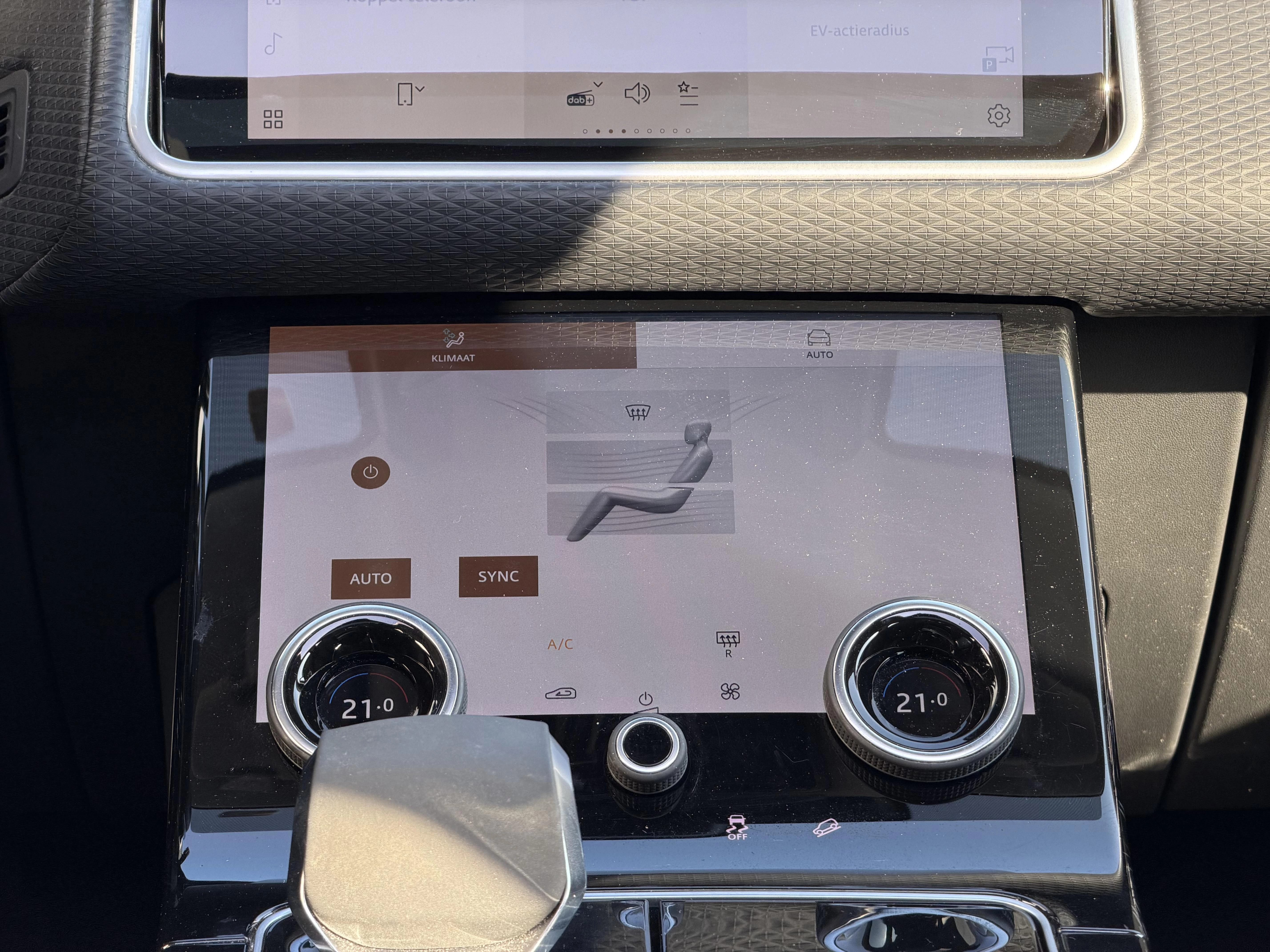 Land Rover Range Rover Velar P400e PHEV S