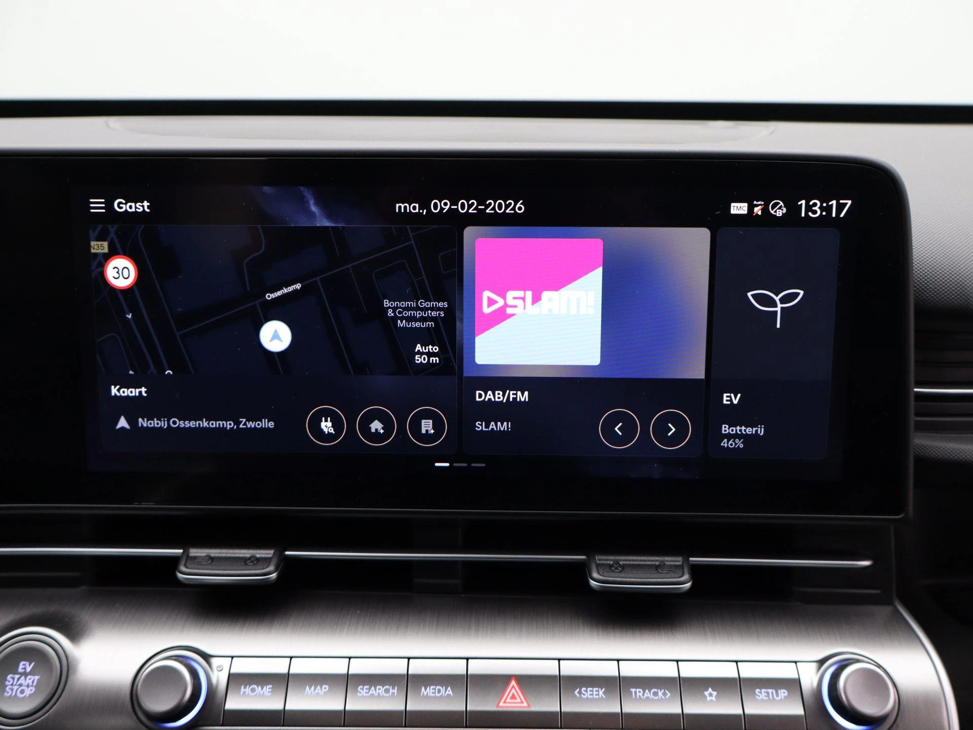 Hyundai-Kona-image-15