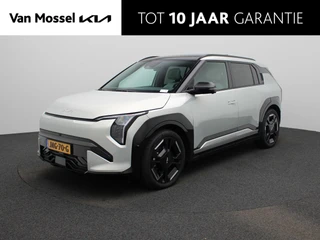 Kia EV3 GT-PlusLine 81.4 kWh