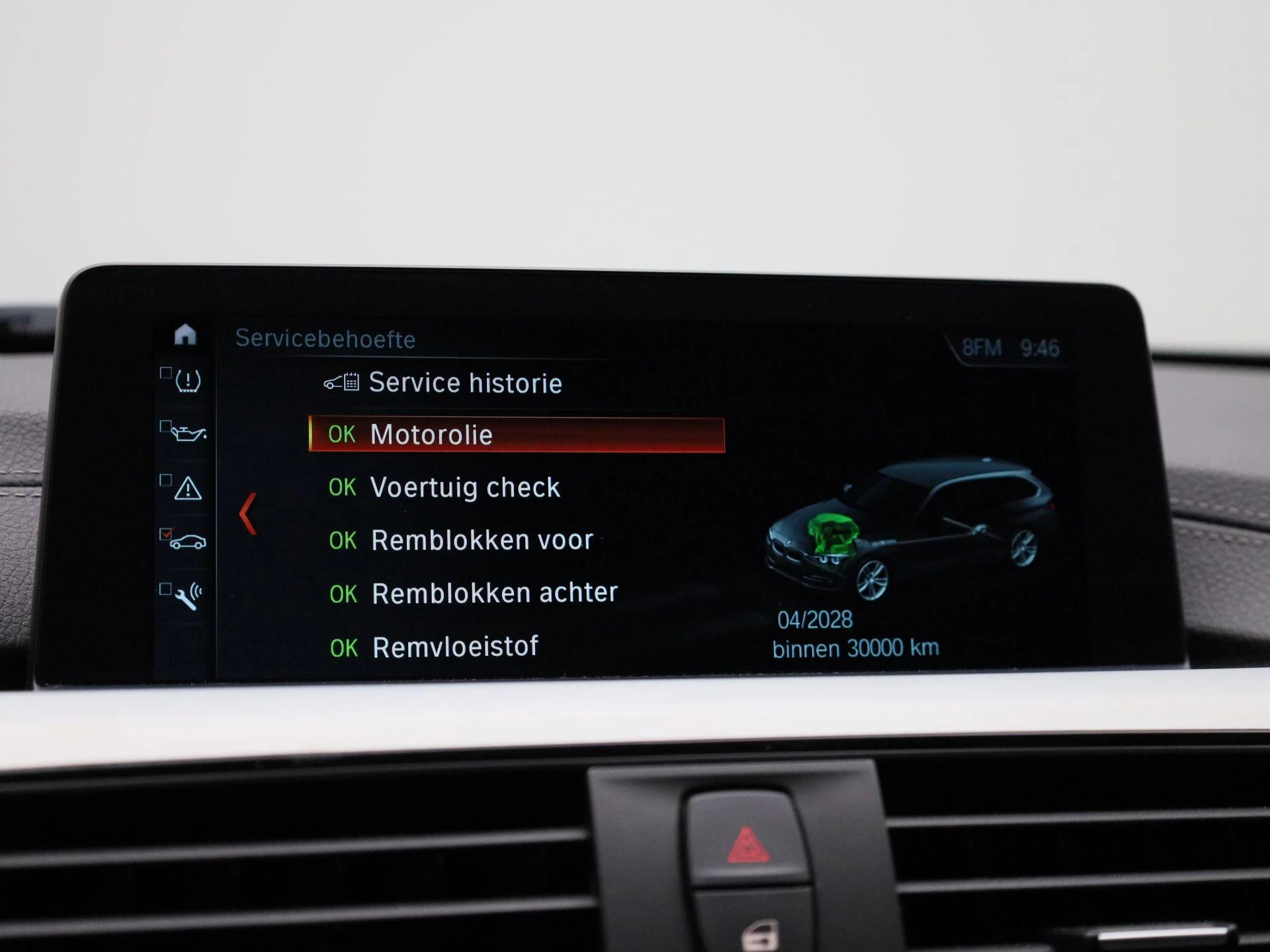 BMW 3 Serie Touring 318i M Sport Corporate Lease
