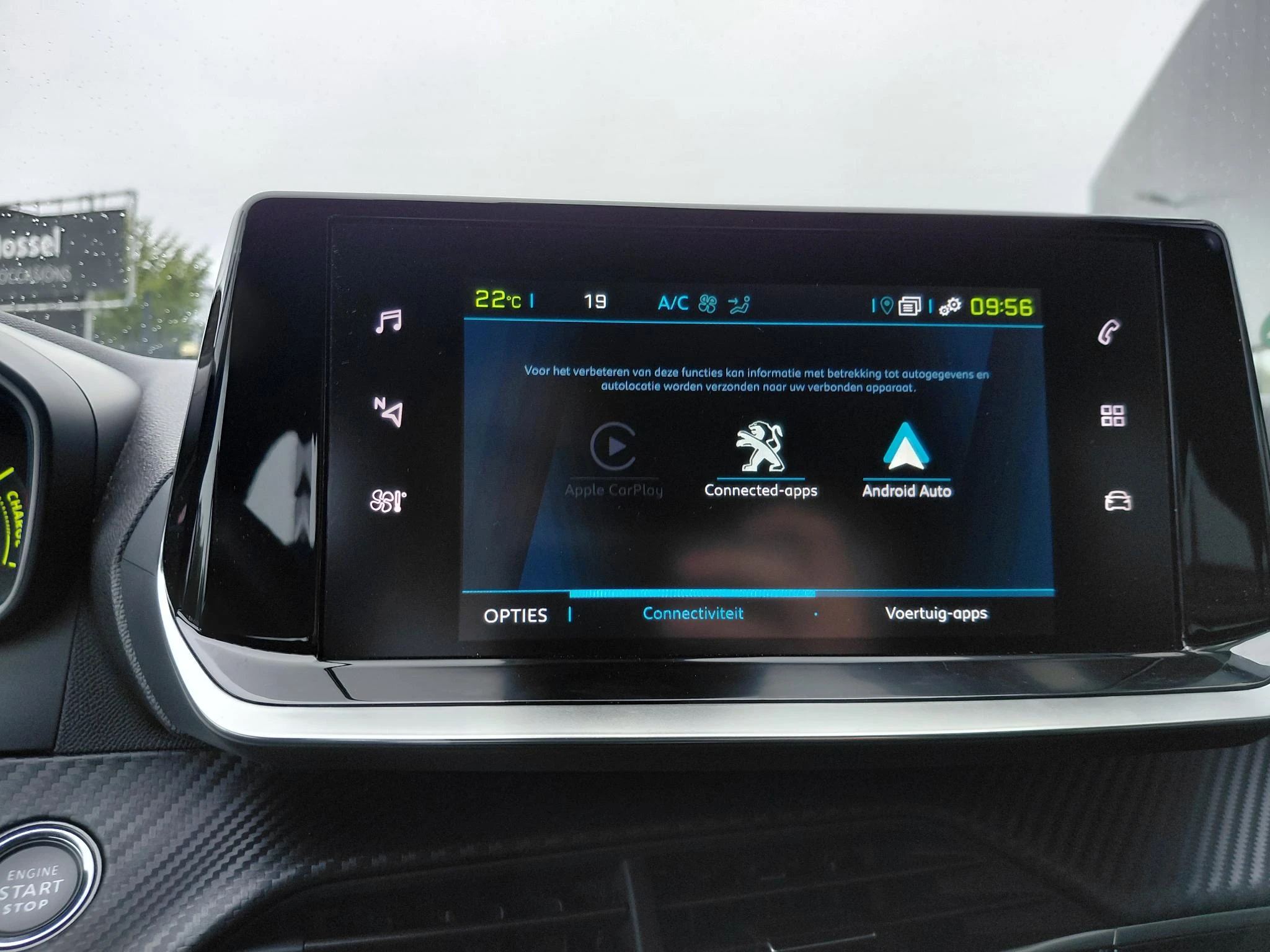Peugeot-e-2008-image-17