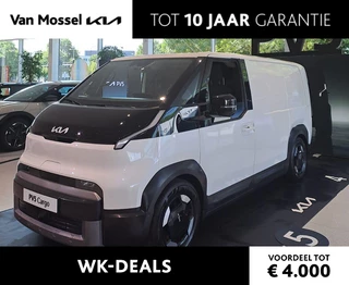 Kia PV5 L2H1 Plus 51.5 kWh