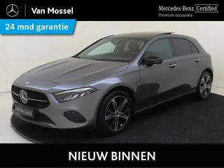Mercedes-Benz A-Klasse 250 e Luxury Line