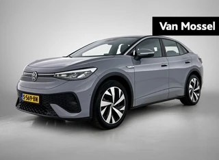 Volkswagen ID.5 Pro 77 kWh 204 PK