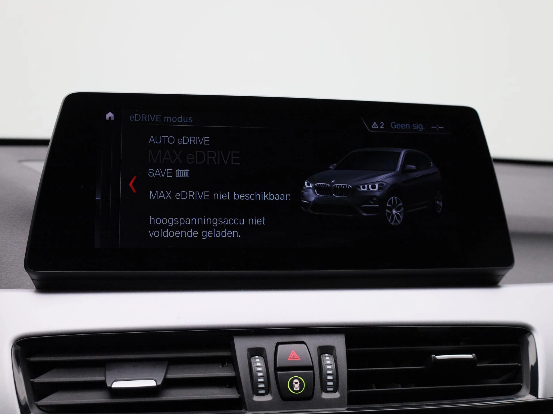 BMW X1 xDrive25e (162 kW)