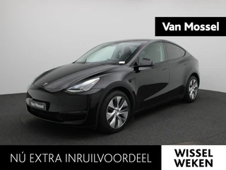 Tesla Model Y Long Range AWD 75 kWh