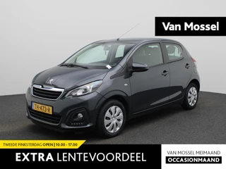 Peugeot 108 1.0 12V E-VTI 68PK 5DR
