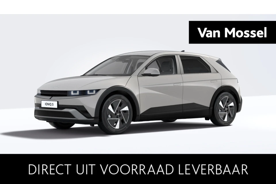 Hyundai-IONIQ 5-image-0