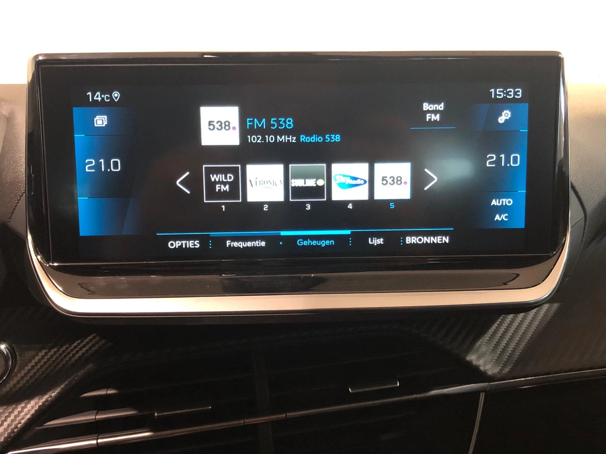 Peugeot 208 1.2 PureTech Allure Pack