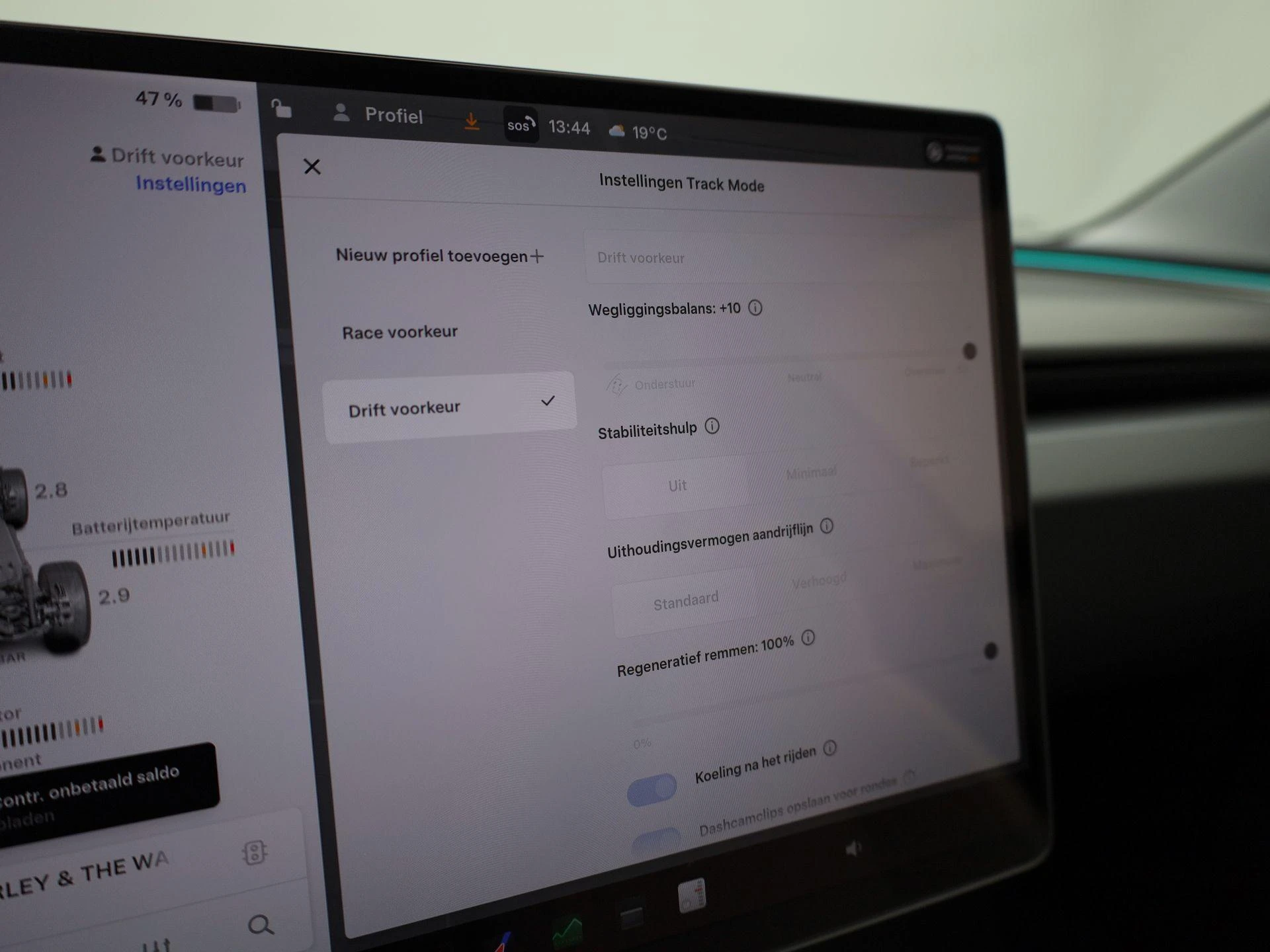 Tesla-Model 3-image-23