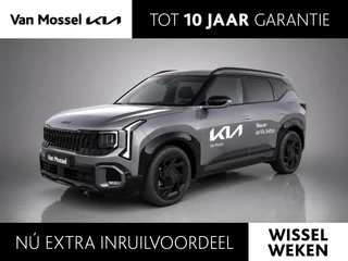 Kia Seltos 1.6 T-GDi Special Edition