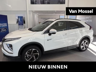 Mitsubishi-Eclipse Cross-image-0