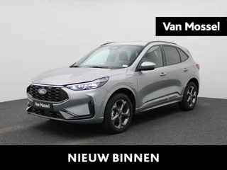 Ford Kuga ST-Line