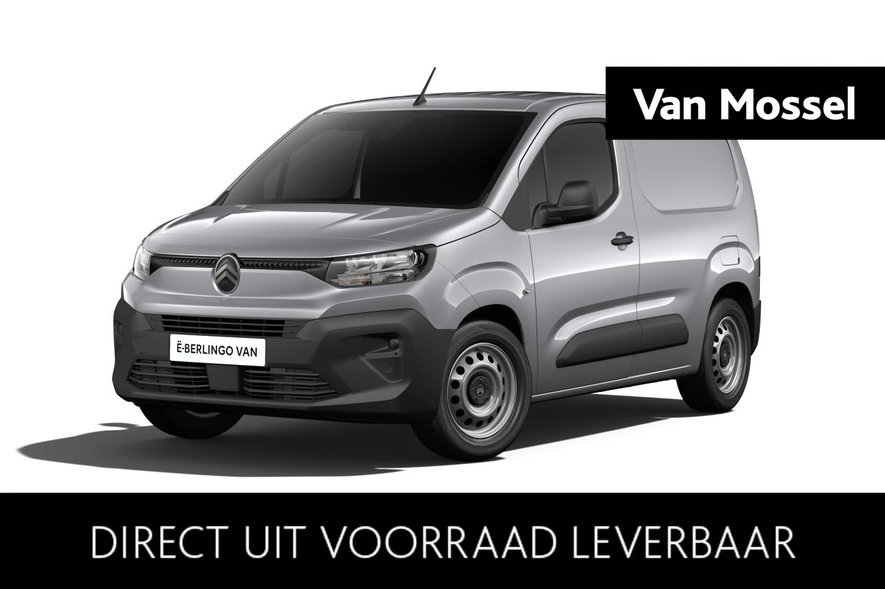 Citroën-ë-Berlingo-image-0