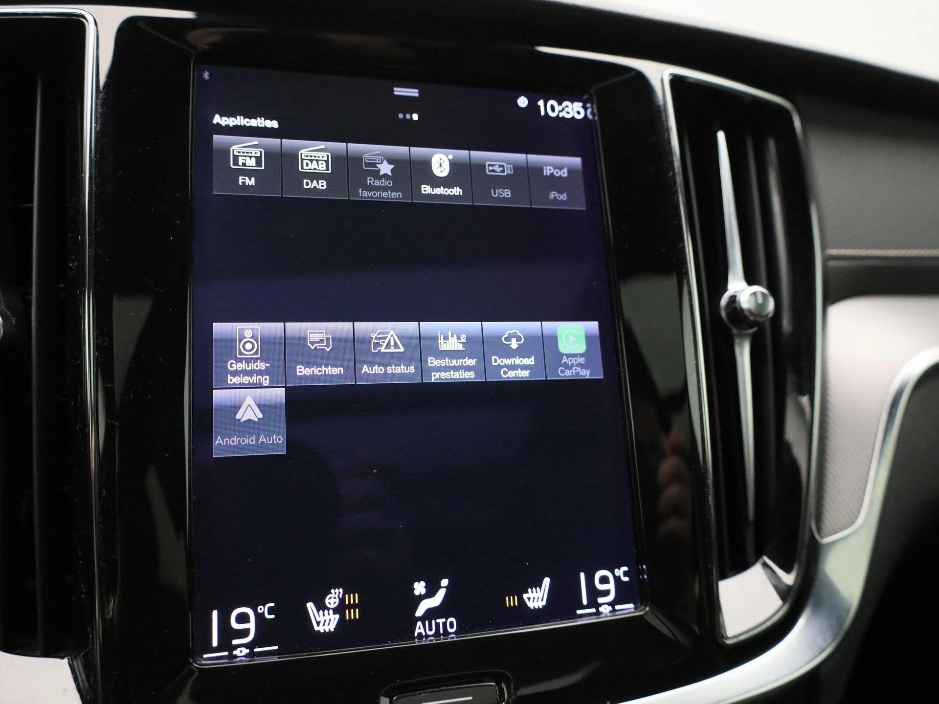 Volvo V60 2.0 T8 AWD Polestar Engineered