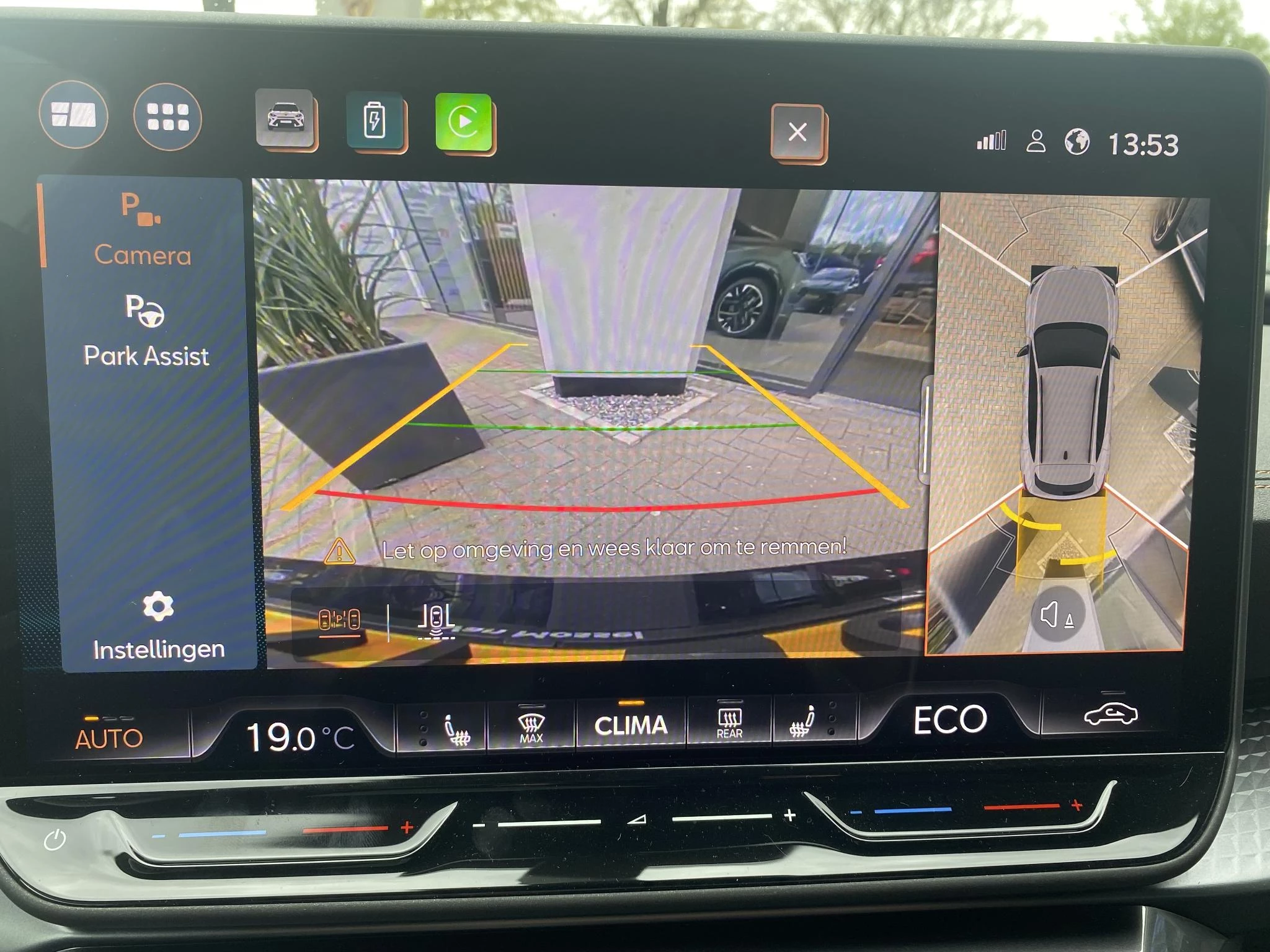 CUPRA Formentor 1.5 TSI e-Hybrid Business