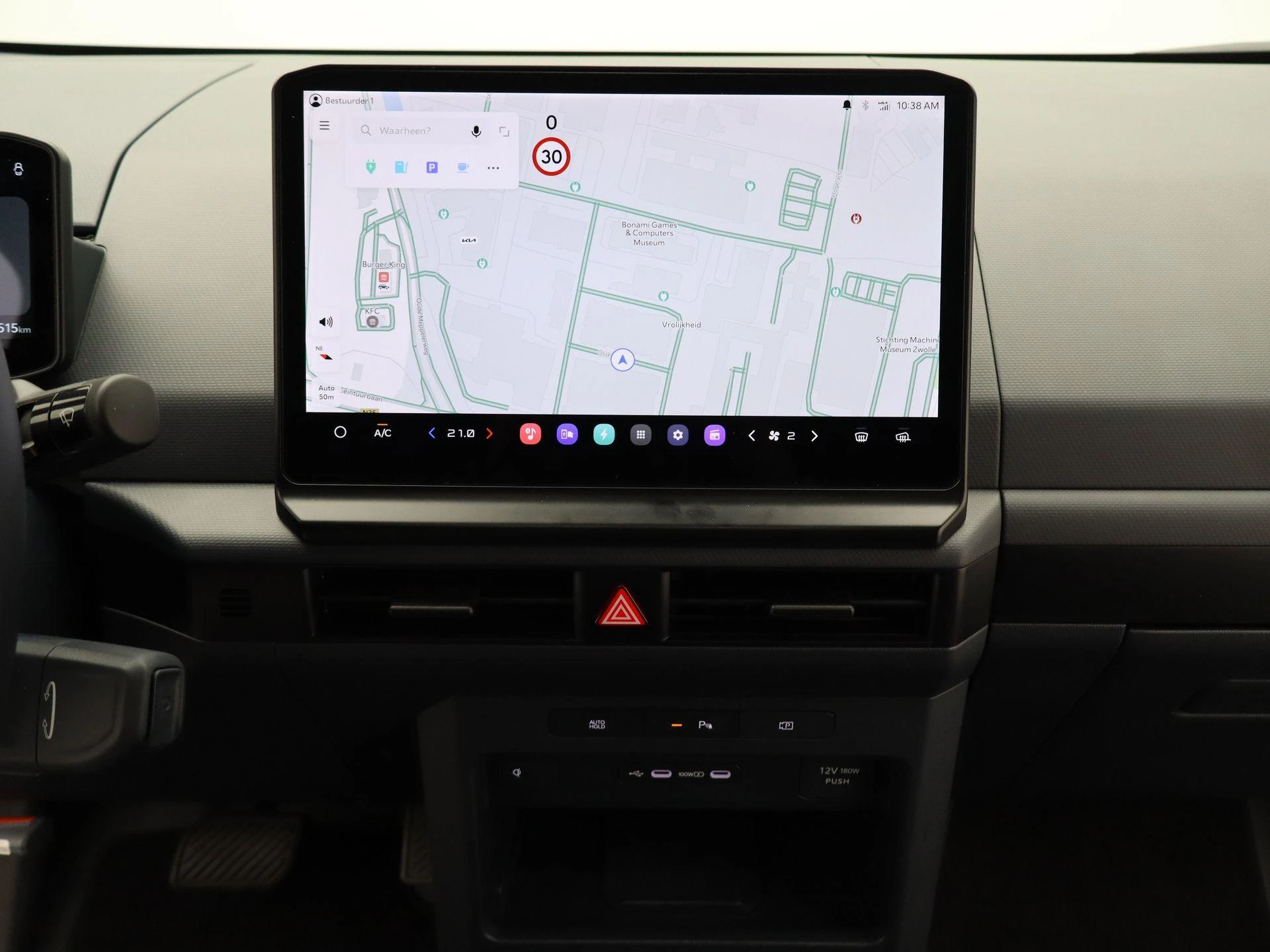 Kia-PV5-image-8
