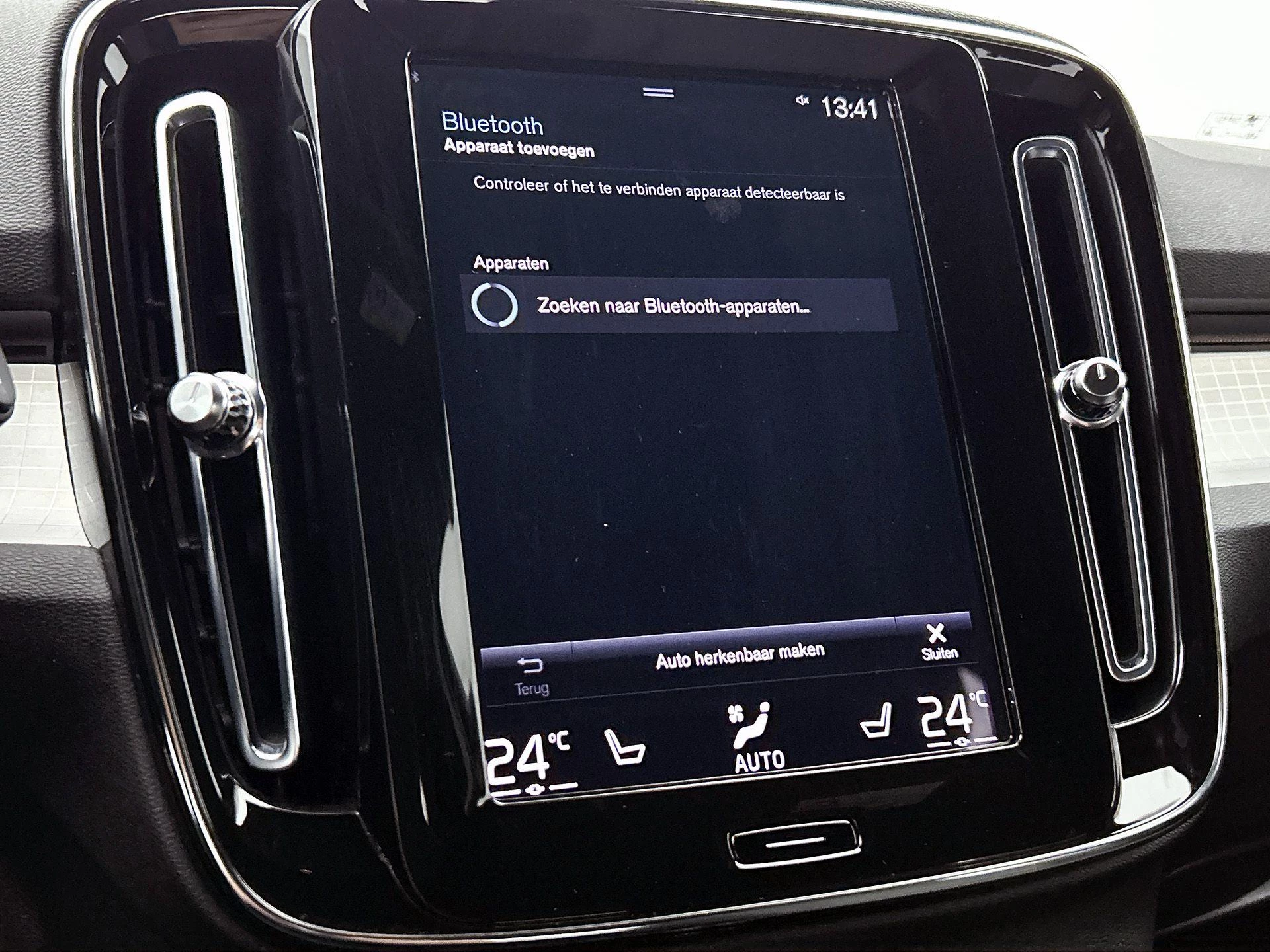 Volvo XC40 1.5 T4 Plug-in hybrid Plus Bright