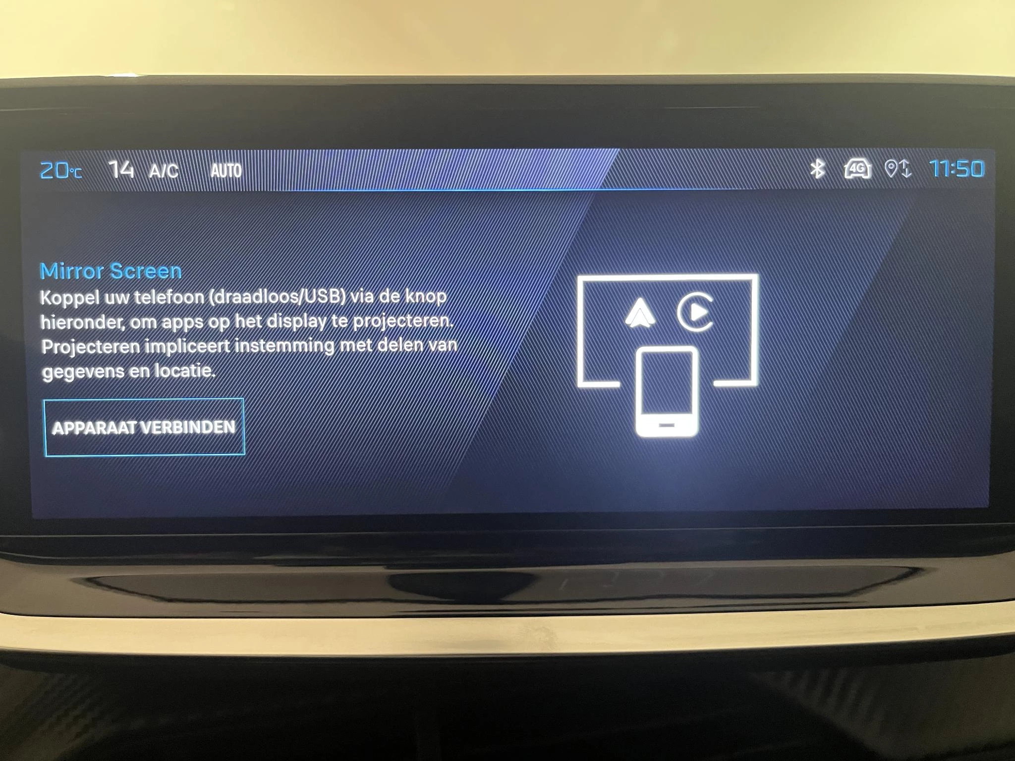 Peugeot-208-image-11