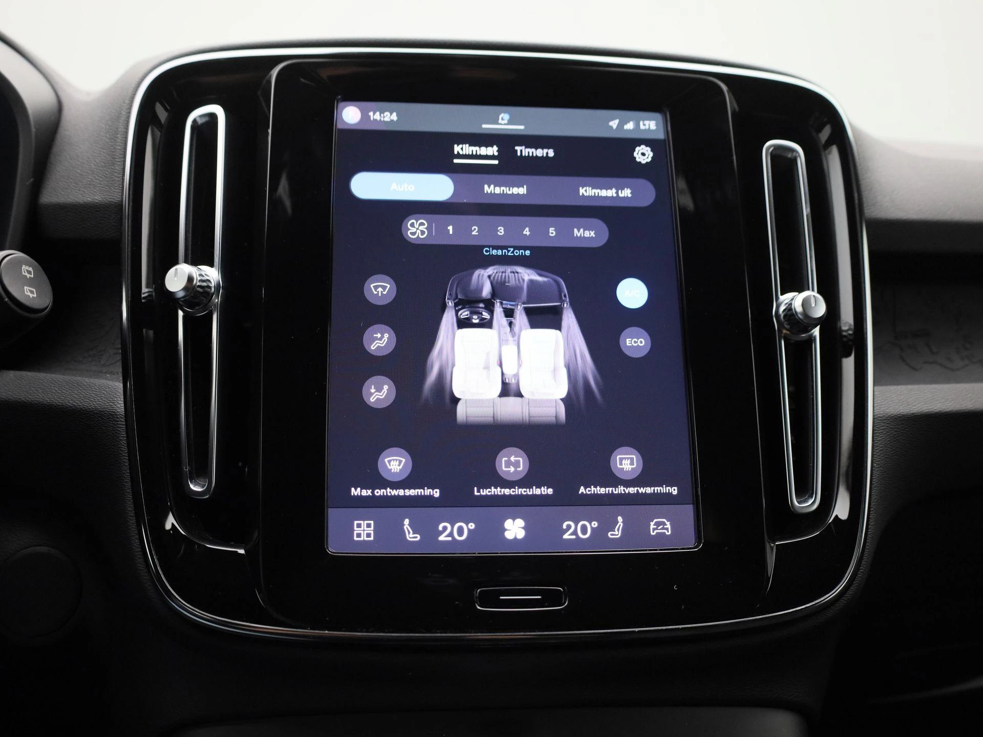 Volvo XC40 Recharge Core