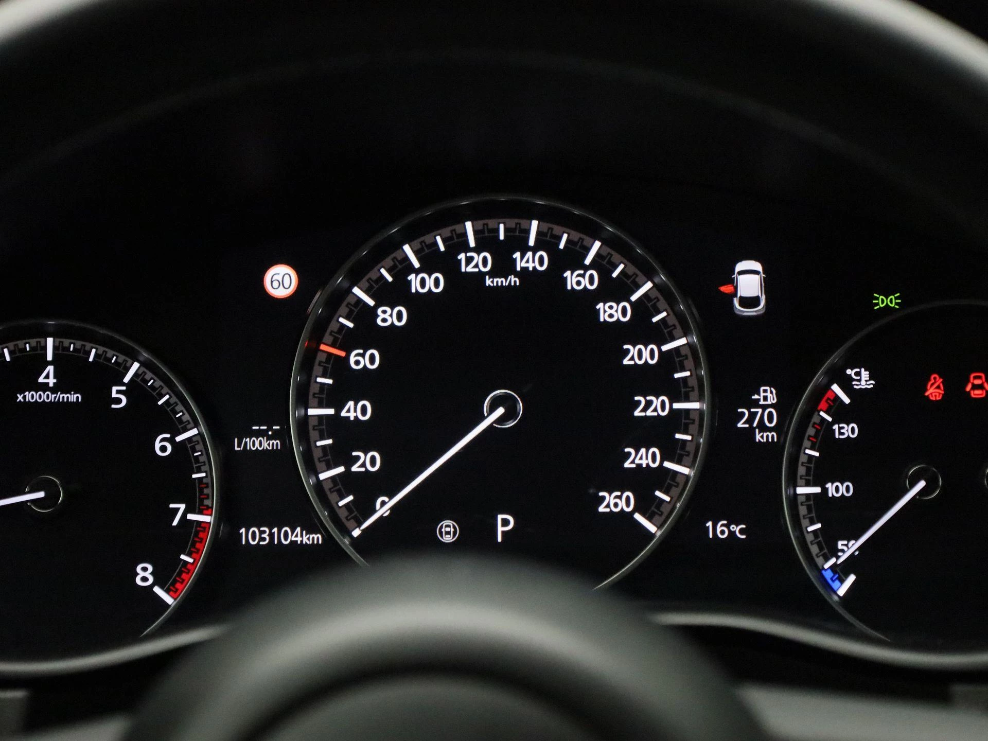 Mazda CX-30 2.0 e-Skyactiv G 90kW Auto Skymove