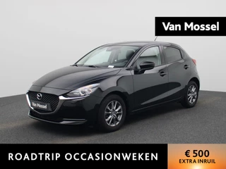 Mazda 2 1.5 Skyactiv-G Comfort